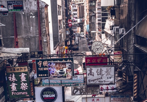 香水店起名,香水店名字大全